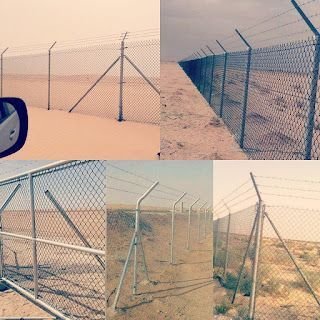 إصلاح شبوك الحدائق جنوب الرياض